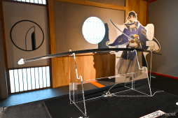 画像ギャラリー No.020のサムネイル画像 / 審神者も子ども楽しめる体験型展示が充実！ 特別展「刀剣乱舞で学ぶ 日本刀と未来展 ‐刀剣男士のひみつ‐」は，夏休みのおでかけにもぴったり