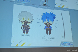 画像ギャラリー No.030のサムネイル画像 / 審神者も子ども楽しめる体験型展示が充実！ 特別展「刀剣乱舞で学ぶ 日本刀と未来展 ‐刀剣男士のひみつ‐」は，夏休みのおでかけにもぴったり