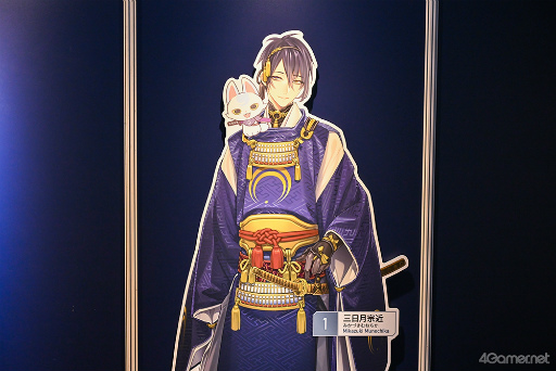 画像ギャラリー No.031のサムネイル画像 / 審神者も子ども楽しめる体験型展示が充実！ 特別展「刀剣乱舞で学ぶ 日本刀と未来展 ‐刀剣男士のひみつ‐」は，夏休みのおでかけにもぴったり