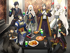 アニメ「刀剣乱舞 廻 -々伝 近し侍らうものら-」，カラオケ館と8月14日からコラボ。キービジュアルを公開