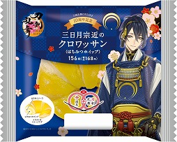 画像ギャラリー No.002のサムネイル画像 / 「刀剣乱舞ONLINE」10周年を記念したキャンペーン，1月14日から全国のファミリーマートで実施。三日月宗近のクロワッサンなどを販売