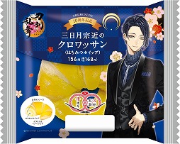 画像ギャラリー No.003のサムネイル画像 / 「刀剣乱舞ONLINE」10周年を記念したキャンペーン，1月14日から全国のファミリーマートで実施。三日月宗近のクロワッサンなどを販売