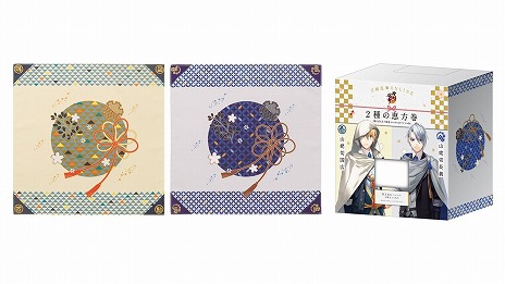 画像ギャラリー No.010のサムネイル画像 / 「刀剣乱舞ONLINE」10周年を記念したキャンペーン，1月14日から全国のファミリーマートで実施。三日月宗近のクロワッサンなどを販売
