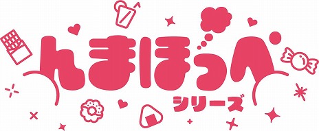 画像ギャラリー No.015のサムネイル画像 / 「刀剣乱舞ONLINE」10周年を記念したキャンペーン，1月14日から全国のファミリーマートで実施。三日月宗近のクロワッサンなどを販売
