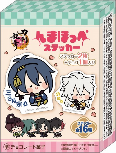 画像ギャラリー No.017のサムネイル画像 / 「刀剣乱舞ONLINE」10周年を記念したキャンペーン，1月14日から全国のファミリーマートで実施。三日月宗近のクロワッサンなどを販売