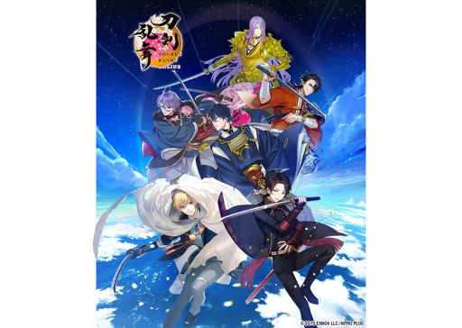 画像ギャラリー No.001のサムネイル画像 / 「刀剣乱舞ONLINE」，サービス開始10周年を記念して100振りの刀剣男士をプレゼント。記念のご挨拶ボイスと演出も実装