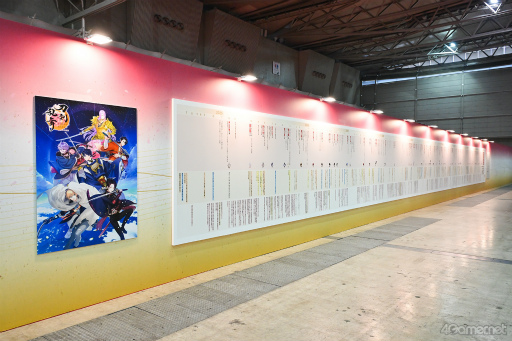 画像ギャラリー No.012のサムネイル画像 / 本丸での10年の軌跡を振り返る。「刀剣乱舞ONLINE」サービス開始10周年記念行事「刀剣乱舞 大本丸博 2025」展示会場レポート