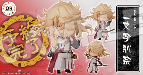 画像ギャラリー No.007のサムネイル画像 / 「刀剣乱舞ONLINE」の刀剣男士「一文字則宗」がねんどろいどに。8月に発売，予約受付を開始