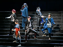 「ミュージカル『刀剣乱舞』 〜坂龍飛騰〜」会見＆ゲネプロレポート。新時代の旗を掲げるを合言葉に，陸奥守吉行と坂本龍馬の熱いドラマを描く