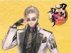 「刀剣乱舞ONLINE」と新潟県の上越市立歴史博物館がコラボ決定。国宝「太刀 無銘一文字（山鳥毛）」を8月13日から期間限定で展示