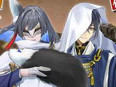 「刀剣乱舞ONLINE」，新刀剣男士「童子切安綱 剥落」（CV：中村悠一）などが手に入るイベント「対百鬼夜行迎撃作戦」を開始