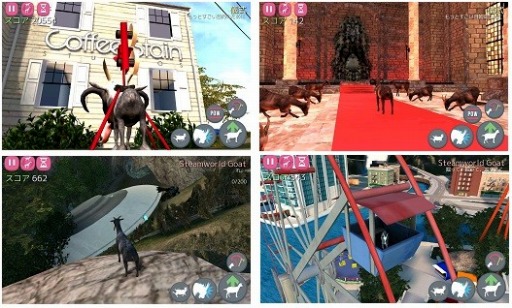 画像ギャラリー No.002のサムネイル画像 / ヤギシミュレーション「Goat Simulator」がauスマートパスで配信スタート