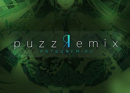 画像ギャラリー No.009のサムネイル画像 / クリプトン,「初音ミクぐらふぃコレクション なぞの音楽すい星」など新作2タイトルをTGS 2014に出展