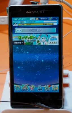 画像ギャラリー No.007のサムネイル画像 / ［TGS 2014］「初音ミクぐらふぃコレクション」「初音ミク PuzzRemix」のプレイレポートを掲載。カードRPG/パズルゲームとボカロ曲の相性は抜群!?