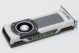 画像ギャラリー No.006のサムネイル画像 / 「GeForce GTX 980 & 970」レビュー。極めて高い電力効率が謳われる第2世代Maxwellの第1弾は「看板に偽りなし」
