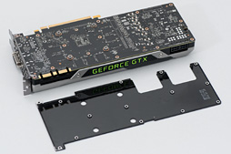 画像ギャラリー No.013のサムネイル画像 / 「GeForce GTX 980 & 970」レビュー。極めて高い電力効率が謳われる第2世代Maxwellの第1弾は「看板に偽りなし」