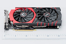 画像ギャラリー No.021のサムネイル画像 / 「GeForce GTX 980 & 970」レビュー。極めて高い電力効率が謳われる第2世代Maxwellの第1弾は「看板に偽りなし」