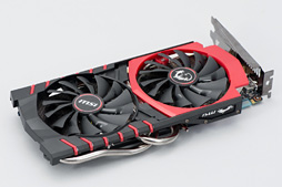 画像ギャラリー No.023のサムネイル画像 / 「GeForce GTX 980 & 970」レビュー。極めて高い電力効率が謳われる第2世代Maxwellの第1弾は「看板に偽りなし」