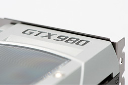 画像ギャラリー No.058のサムネイル画像 / 「GeForce GTX 980 & 970」レビュー。極めて高い電力効率が謳われる第2世代Maxwellの第1弾は「看板に偽りなし」