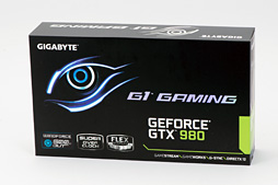画像ギャラリー No.026のサムネイル画像 / GIGABYTEのGTX 980カードとMSIのGTX 970カード,オリジナルデザイン採用のOCモデル2枚を試す