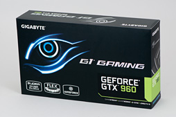 画像ギャラリー No.052のサムネイル画像 / 「GeForce GTX 960」レビュー。第2世代Maxwell初のミドルクラスGPUは,得手不得手のはっきりした低消費電力モデルだ