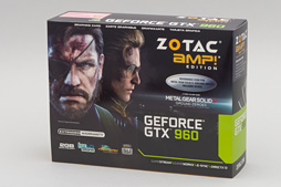 画像ギャラリー No.002のサムネイル画像 / HW短評：ZOTAC「ZOTAC GeForce GTX 960 AMP! Edition」（2）クロックアップによる性能向上を検証する