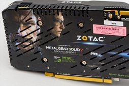 画像ギャラリー No.014のサムネイル画像 / HW短評：ZOTAC「ZOTAC GeForce GTX 960 AMP! Edition」（2）クロックアップによる性能向上を検証する