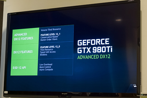 画像ギャラリー No.004のサムネイル画像 / ［COMPUTEX］「現行のGeForceが対応するDirectX 12の機能レベル」をNVIDIAが明らかに。VR向けGameWorksもリリース