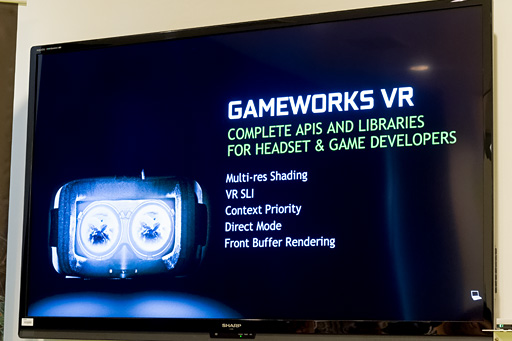 画像ギャラリー No.010のサムネイル画像 / ［COMPUTEX］「現行のGeForceが対応するDirectX 12の機能レベル」をNVIDIAが明らかに。VR向けGameWorksもリリース