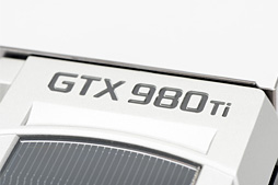 画像ギャラリー No.038のサムネイル画像 / 「GeForce GTX 980 Ti」レビュー。649ドルで登場した「一般ユーザー向けフラグシップ」は,GTX TITAN Xキラーか