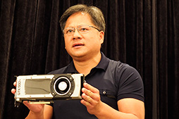 画像ギャラリー No.003のサムネイル画像 / ［COMPUTEX］ジェンスン・フアン氏が語るGTX 980 TiとAndroid，クラウドゲーミング，そして「NVIDIAのIoT」