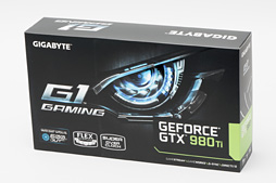 画像ギャラリー No.033のサムネイル画像 / 堂々の下克上でGTX TITAN X超え。GIGABYTEオリジナルのOC版GTX 980 Tiカードは相当に速かった