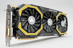 画像ギャラリー No.002のサムネイル画像 / MSIの「GTX 980Ti LIGHTNING」を試す。新しいフラグシップグラフィックスカードは誰のためのものか