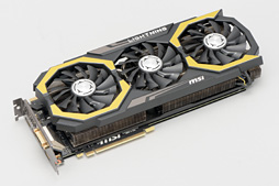 画像ギャラリー No.004のサムネイル画像 / MSIの「GTX 980Ti LIGHTNING」を試す。新しいフラグシップグラフィックスカードは誰のためのものか