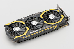 画像ギャラリー No.007のサムネイル画像 / MSIの「GTX 980Ti LIGHTNING」を試す。新しいフラグシップグラフィックスカードは誰のためのものか