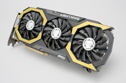 画像ギャラリー No.011のサムネイル画像 / MSIの「GTX 980Ti LIGHTNING」を試す。新しいフラグシップグラフィックスカードは誰のためのものか