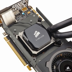 画像ギャラリー No.008のサムネイル画像 / CorsairのGPU簡易冷却化ブラケット，GTX TITAN XとGTX 980 Ti，GTX 980に対応するモデルが国内発売
