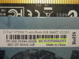 画像ギャラリー No.002のサムネイル画像 / ZOTACのGeForce GTXカードを買うと「ディビジョン」フル版がもらえる