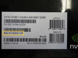 画像ギャラリー No.005のサムネイル画像 / ZOTACのGeForce GTXカードを買うと「ディビジョン」フル版がもらえる