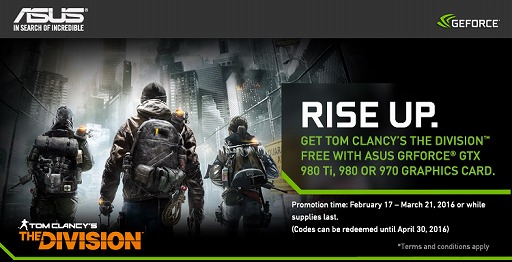 画像ギャラリー No.001のサムネイル画像 / 指定のGeForce GTXカード購入で「ディビジョン」製品版がもらえるキャンペーン，ASUSも開始