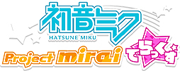 画像ギャラリー No.002のサムネイル画像 / 3DS「初音ミク Project mirai でらっくす」のテーマソングはアーティスト・ピノキオピー氏の書き下ろし楽曲「はじめまして地球人さん」に決定