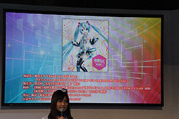 画像ギャラリー No.015のサムネイル画像 / ［TGS 2014］ミクダヨーさん，3歳を迎える。「初音ミク Project mirai でらっくす」，実機プレイも披露されたステージイベントをレポート