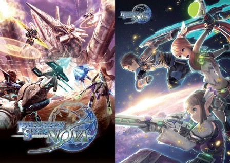 画像ギャラリー No.009のサムネイル画像 / セガ,「ジャンプフェスタ2015」出展内容を公開。「初音ミク」最新作も登場