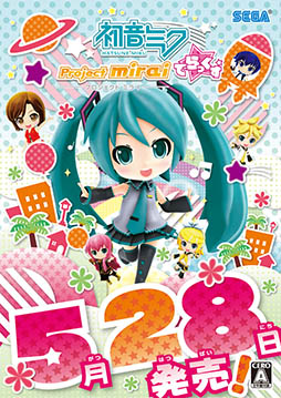 画像ギャラリー No.001のサムネイル画像 / セガ,イベント「SNOW MIKU 2015」に出展。試遊台や物販コーナーを用意
