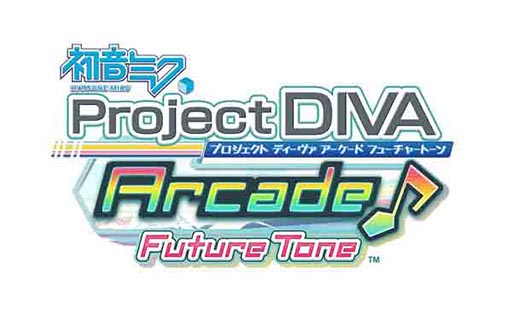画像ギャラリー No.005のサムネイル画像 / セガ,イベント「SNOW MIKU 2015」に出展。試遊台や物販コーナーを用意
