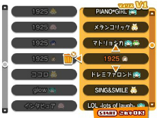 画像ギャラリー No.023のサムネイル画像 / 「初音ミク Project mirai でらっくす」のPVが新しくなった楽曲やスペシャルコスチューム，システムの追加要素を紹介