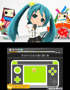 画像ギャラリー No.026のサムネイル画像 / 「初音ミク Project mirai でらっくす」のPVが新しくなった楽曲やスペシャルコスチューム，システムの追加要素を紹介