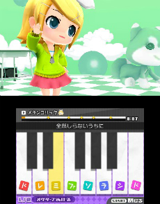 画像ギャラリー No.027のサムネイル画像 / 「初音ミク Project mirai でらっくす」のPVが新しくなった楽曲やスペシャルコスチューム，システムの追加要素を紹介