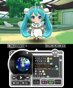 画像ギャラリー No.024のサムネイル画像 / 「初音ミク Project mirai でらっくす」に“雪ミク”がスペシャルコスチュームとして登場。新たな収録曲や進化した「ミュージックプレイヤー」の情報も