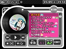 画像ギャラリー No.025のサムネイル画像 / 「初音ミク Project mirai でらっくす」に“雪ミク”がスペシャルコスチュームとして登場。新たな収録曲や進化した「ミュージックプレイヤー」の情報も